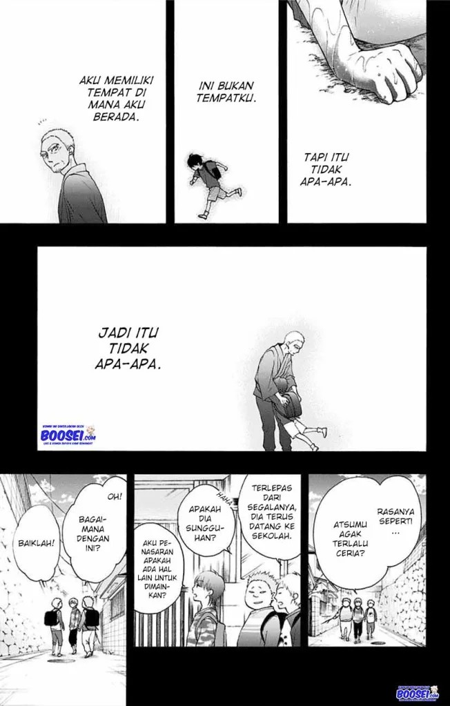 Kono Oto Tomare!
